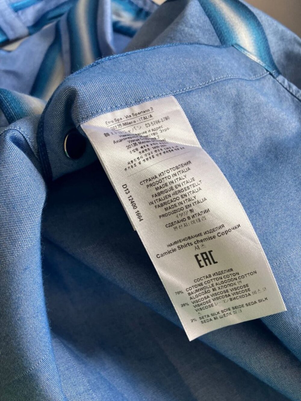Etro Striped Cotton Shirt Light Blue Size IT 44/ US 8 - Picture 8 of 9